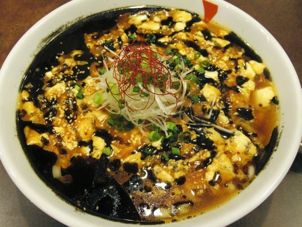 「麻婆らーめん黒(750円)」@麺厨房 維風堂々の写真