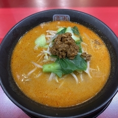 寿がきや ZENT市ノ坪店の画像