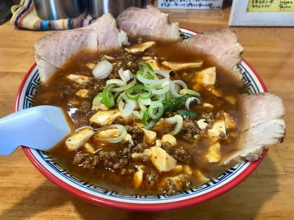 「肉麻婆麺」@地鶏らーめん 花道の写真