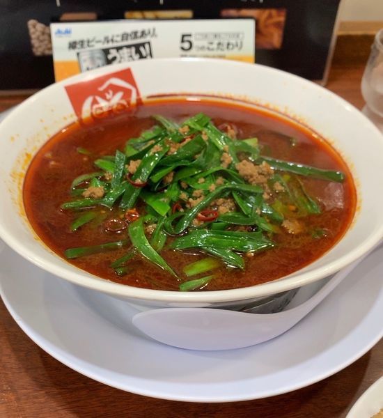 「タイワンラーメン」@ラーメンばんだいの写真