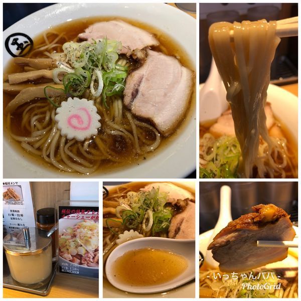 「冷やしさらりそば 750円」@天然豚骨醤油 らーめん玉 超大吉 上野店の写真