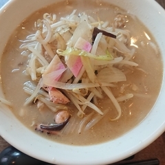 C’s dining Cloud9の画像