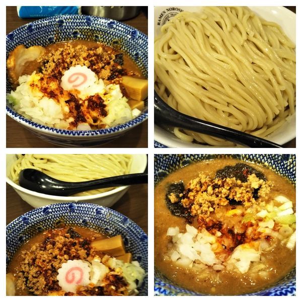 「【限定】味噌つけ麺特盛り」@狼煙 東大宮店の写真