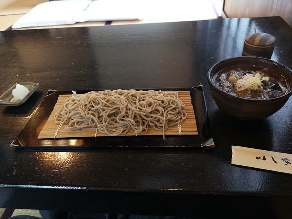 「鴨汁そば（大盛り）」@いし塚の写真