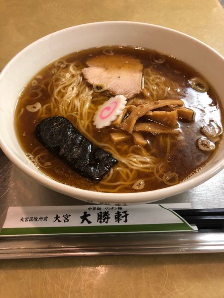 「中華麺」@大宮大勝軒の写真
