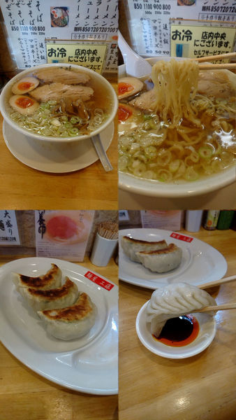 「『味玉ラーメン+餃子3個(￥720+290)』」@手打ち中華蕎麦 麺屋 工藤の写真