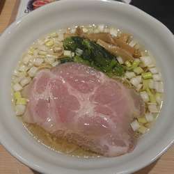 鶏だし塩らーめん