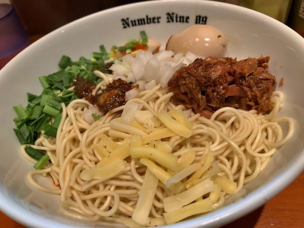 「油そばブラック細麺ver＋味玉」@麺Dining Number Nine 09の写真