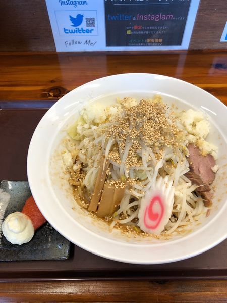 「大高山まぜそば（中）野菜増し　めんたいマヨ」@ラーメン 大高山 龍ヶ崎牛久店の写真