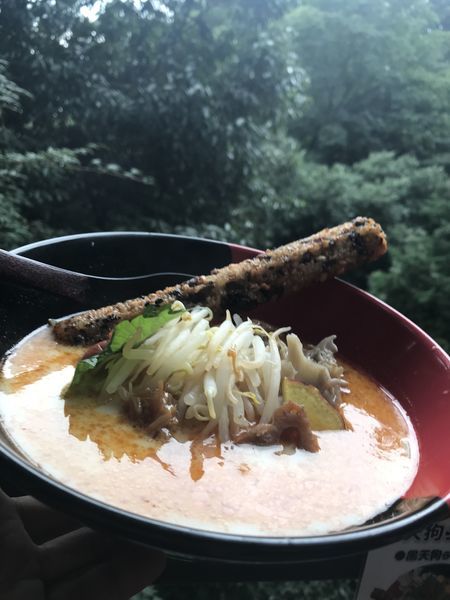 「赤天狗ラーメン1000円」@権現茶屋の写真