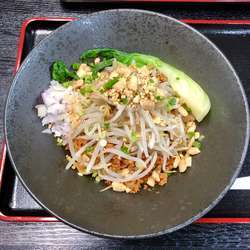 【麺屋 扇】四川山椒香る坦々油そば￥850