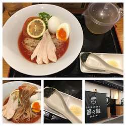 夏季限定 冷製チリトマそば 880円、味玉クーポン無料