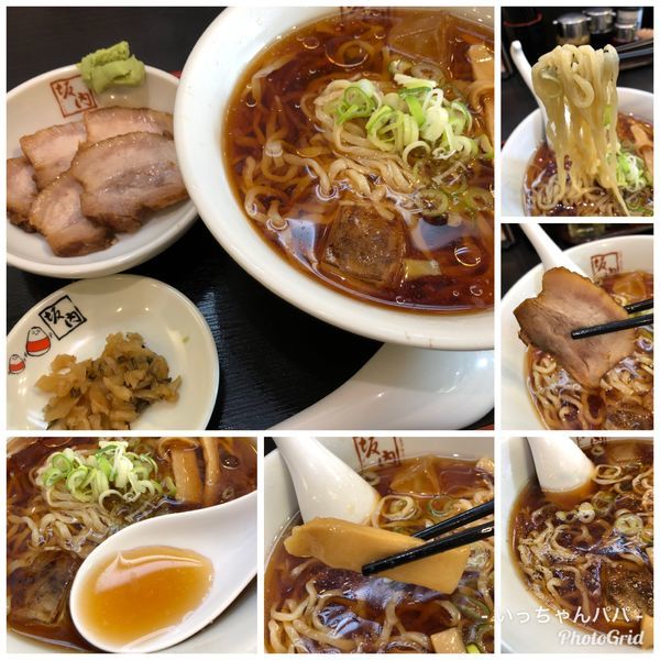「和風冷やしラーメン 750円」@喜多方ラーメン 坂内 四谷店の写真