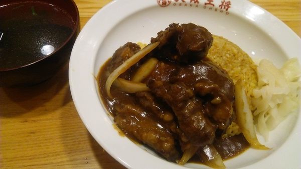 「完全無欠のカルビカリー炒飯 1000円」@大阪王将 本八幡店の写真