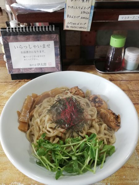 「油そば　W盛り　850円」@油そば 伊太郎の写真