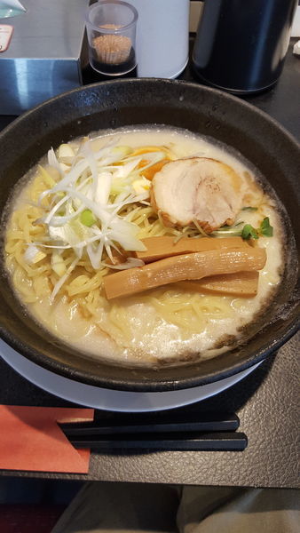 「冷やし塩レモン」@横浜らーめん 源泉 海老名店の写真