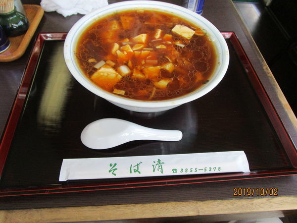 「麻婆豆腐メン 800円」@そば清の写真