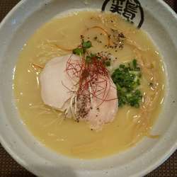 鶏白湯らーめん