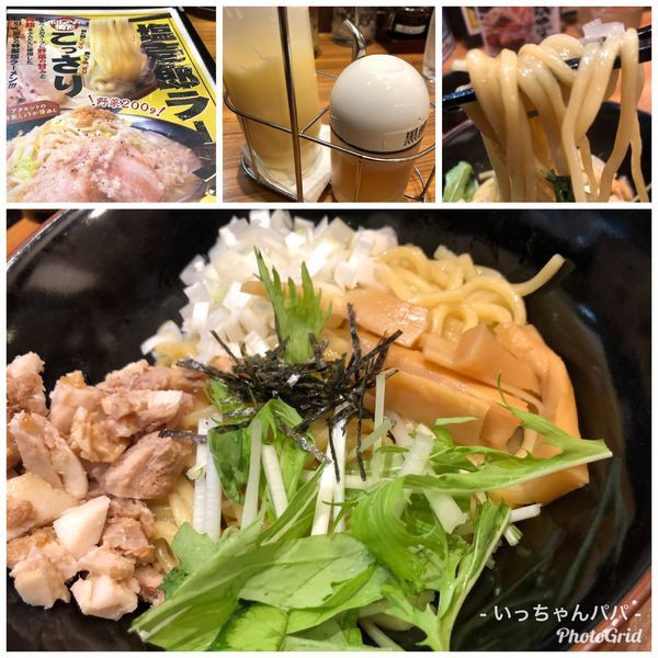 「油そば 並 税込750円」@壱角家 ふじみ野店の写真