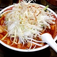 わんたんめんの店 しお福の画像