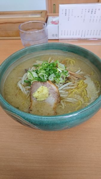 「味噌ラーメン」@麺屋 彩未の写真