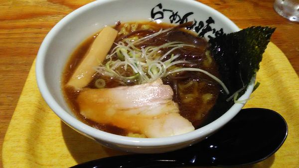 「ミニ焼き醤油ラーメン」@利尻らーめん 味楽 新横浜ラーメン博物館店の写真