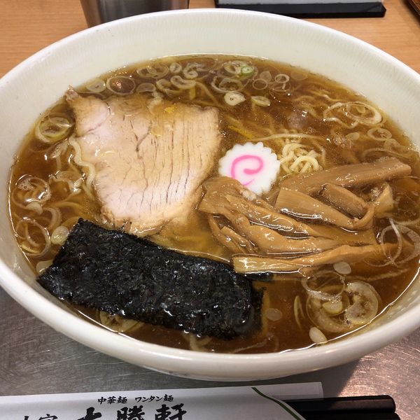 「中華麺(850円)」@大宮大勝軒の写真