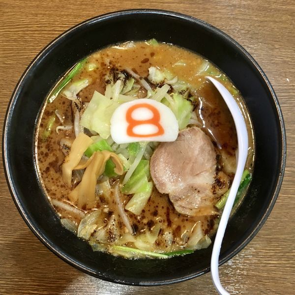 「野菜こく旨らーめん690円+餃子」@8番ラーメン 犀川大橋店の写真