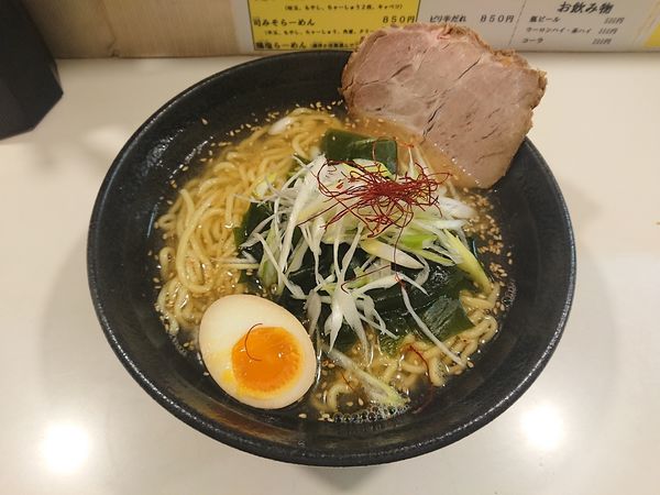 「あごだし塩らーめん 中盛 700円」@らーめん 司の写真