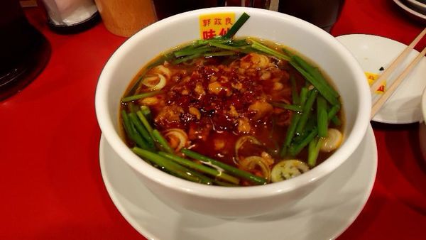 「台湾ラーメン740円」@郭 政良 味仙 東京神田店の写真