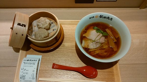 「しょうゆらぁ麺（900円）＋プレミアムしゅうまい（450円）」@湯河原 飯田商店の写真
