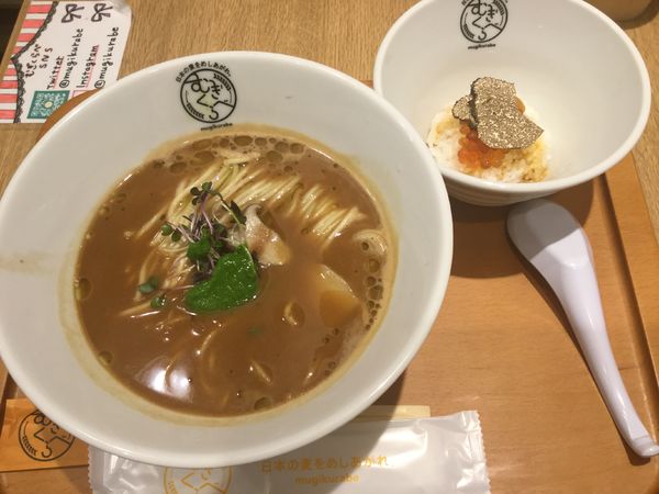 「究極のかけそば　究極のWTKGご飯付(¥1000)【柴崎亭】」@むぎくらべの写真