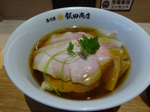 「醤油チャーシュー麺1200円」@湯河原 飯田商店の写真