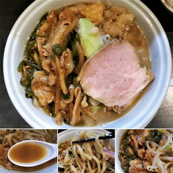 「青椒肉絲二郎らーめん(週限定)  950円」@らーめん 三極志の写真