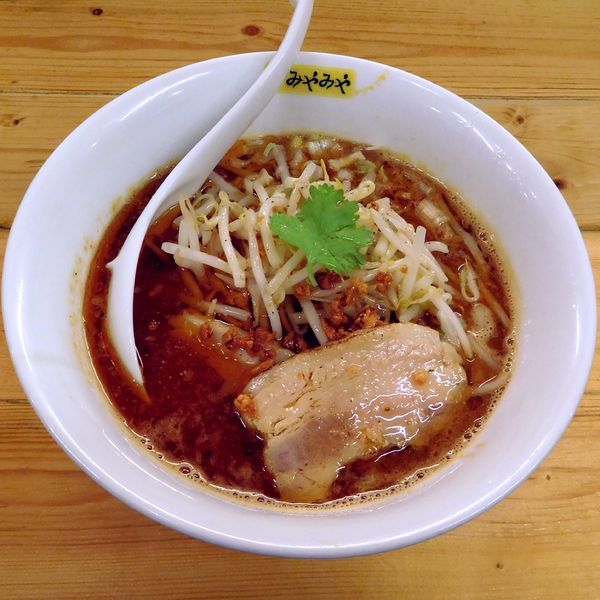 「濃辛味噌らーめん（850円）1辛」@味噌ぶり noodle みやみやの写真