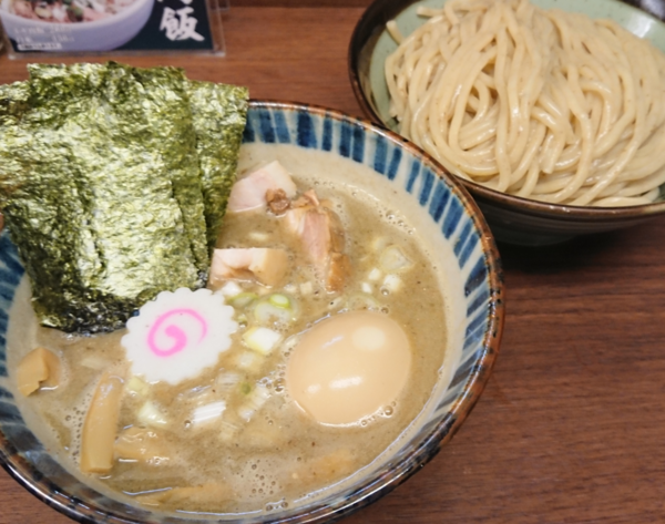 「特製二番搾り」@つけめん 三三㐂の写真