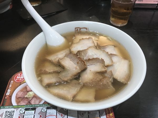 「焼豚ラーメン」@喜多方ラーメン 坂内 五反田駅前店の写真