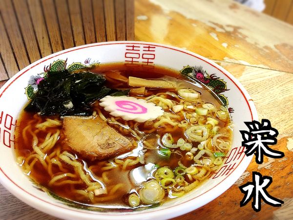 「ラーメン￥500」@中華料理 栄水の写真