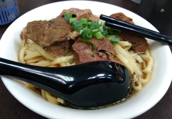 「牛肉拌麵」@港園牛肉麺館の写真