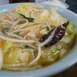 サンマーメン #650円 #ライスミニ #無料