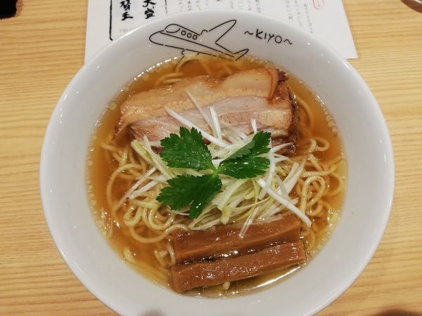 「ギフト Gift」@麺屋 聖の写真