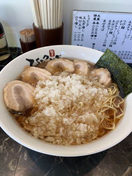 「バラチャーシュー大盛り+玉ねぎトッピング」@麺屋 ひとつなぎの写真