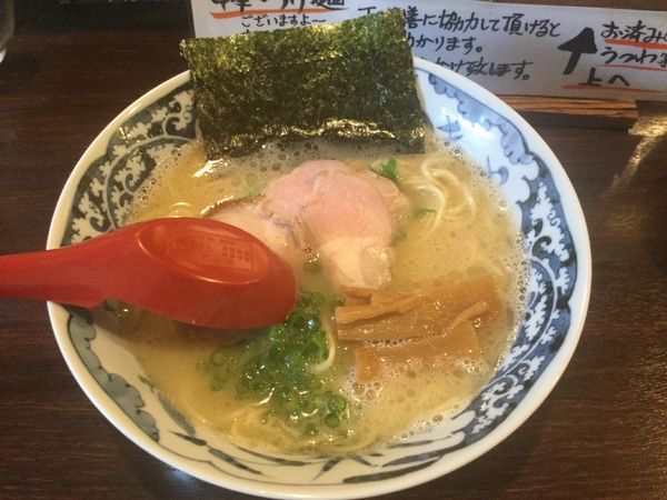 「鶏白湯そば+海老辛(¥790+サービス)」@中華そば 東京ぐれっちの写真