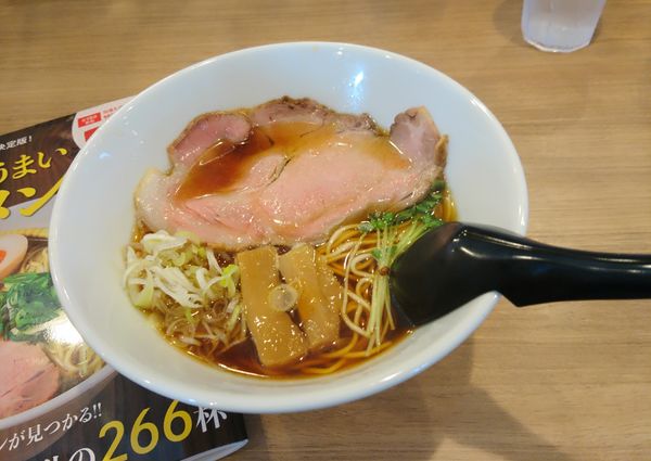 「中華そば」@ラーメン酒場 天狗の写真