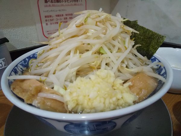 「#ラーメン #750円 #チャーシュー #200円 #トッピング」@ラーメン ぶぅさんの写真