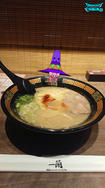 「ラーメン」@一蘭 岡崎店の写真