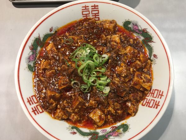 「麻婆麺 850円」@中華蕎麦 瑞山（ZUIZAN）の写真