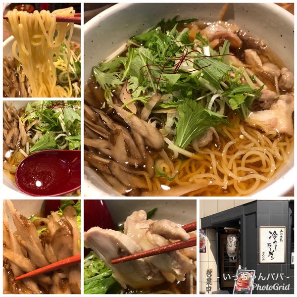 「鶏中華（冷）コリコリ鶏 780円」@肉そば 鶏中華 最上川の写真