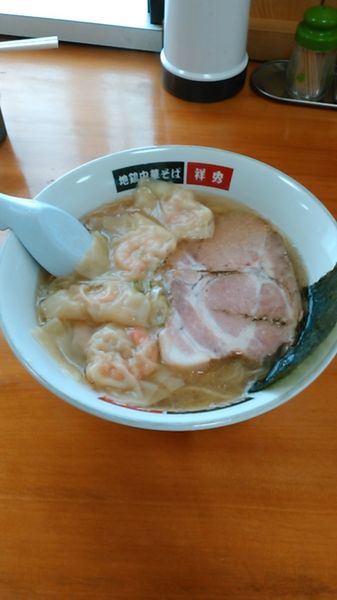 「エビ入りワンタン麺」@地鶏中華そば 祥秀の写真
