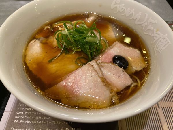 「チャーシュー醤油Soba　蔦」@らあめん花月嵐 不動前店の写真